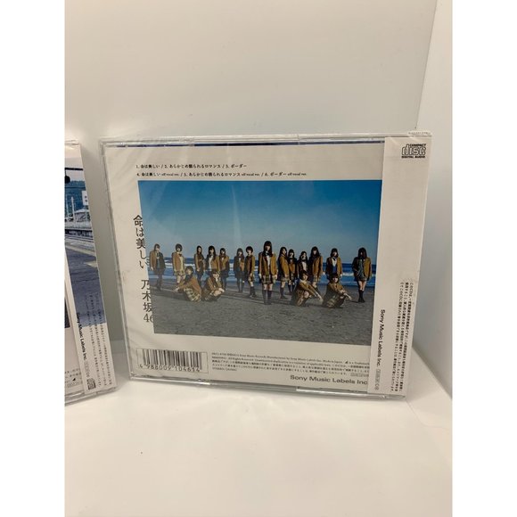 Nogizaka46 Jpop Kpop Japanese Idol Audio Music CD - Picture 6 of 6